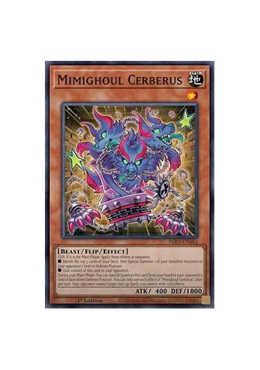 Mimighoul Cerberus