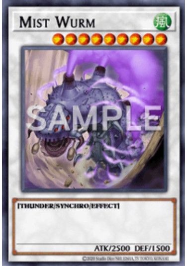 Mist Wurm (V.3 - Starlight Rare)