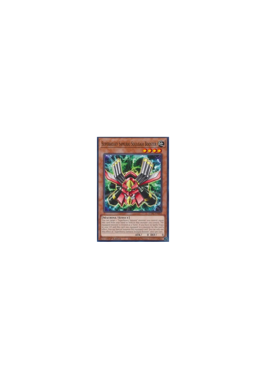 Superheavy Samurai Soulgaia Booster