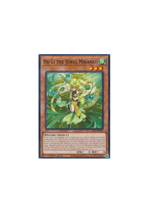Hu-Li the Jewel Mikanko