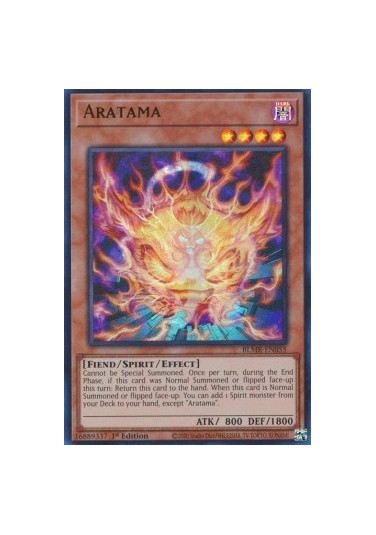 Aratama