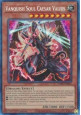 Vanquish Soul Caesar Valius (V.2 - Collectors Rare)