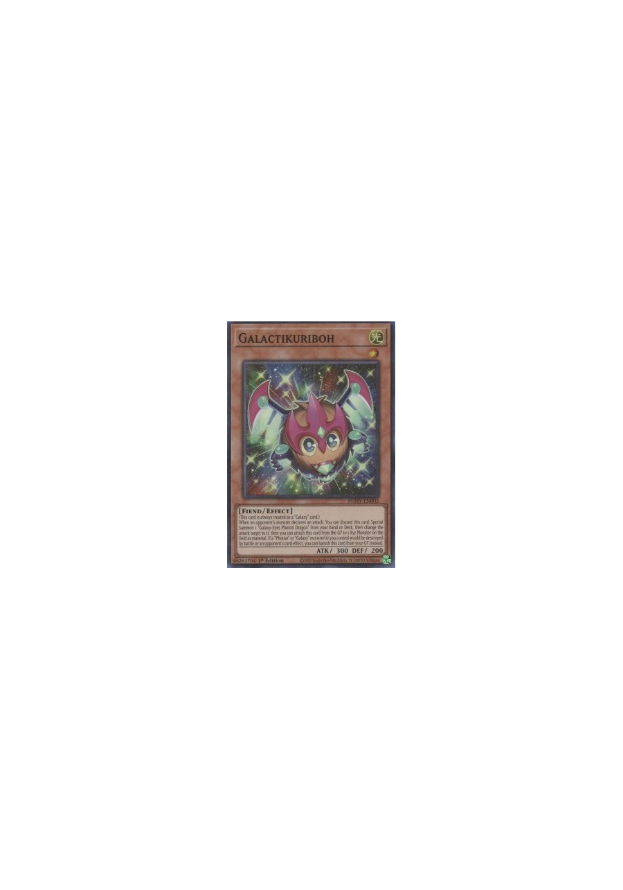 Galactikuriboh