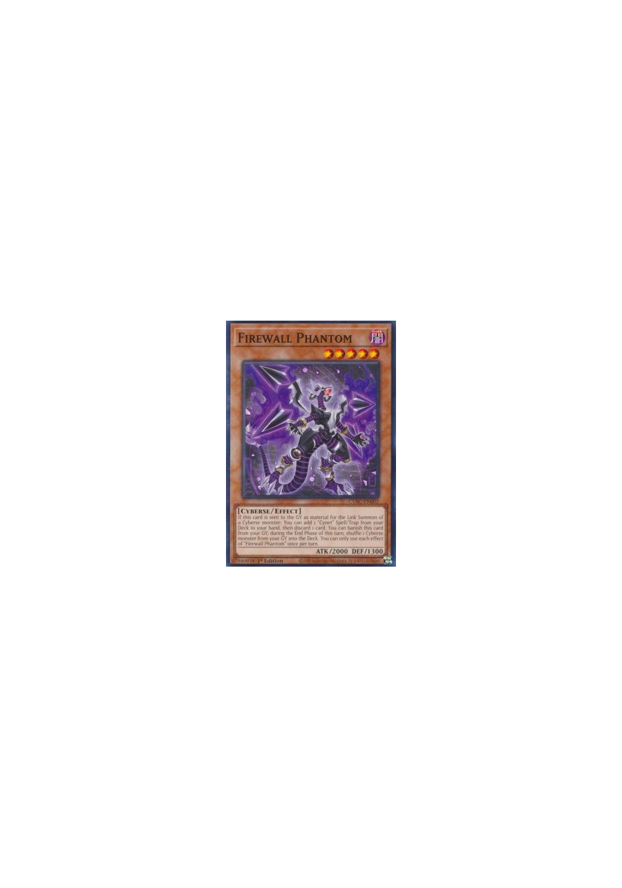 Firewall Phantom