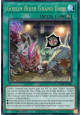 Goblin Biker Grand Bash (V.1 - Ultra Rare)