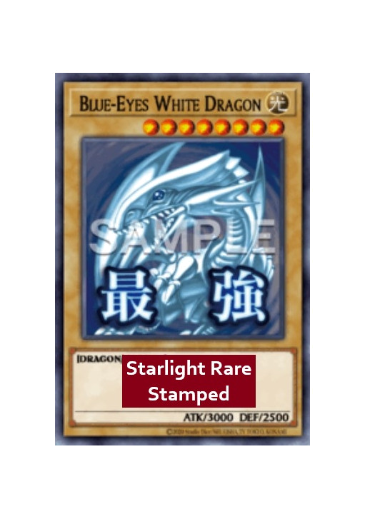 Blue-Eyes White Dragon (V.2 - Starlight Rare)