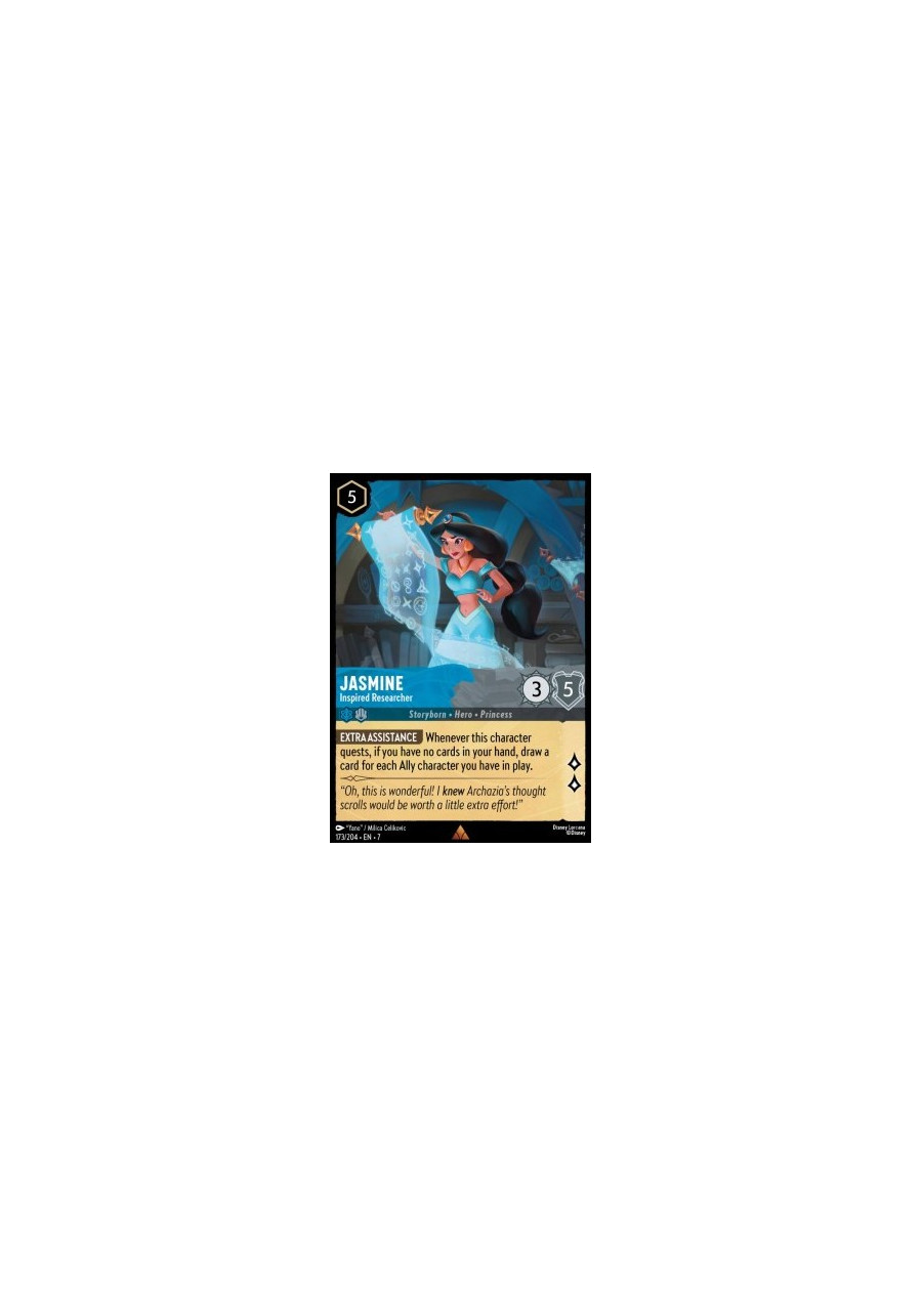 Jasmine - Inspired Researcher