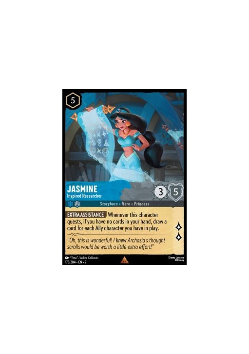 Jasmine - Inspired Researcher