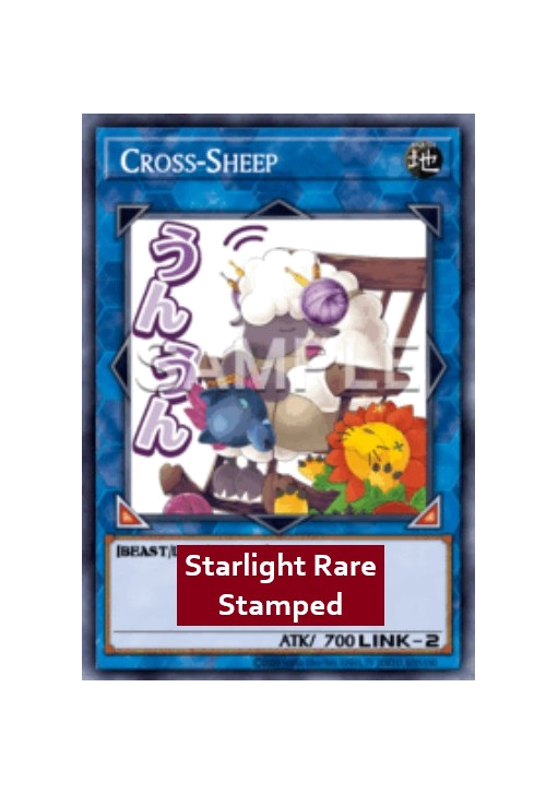 Cross-Sheep (V.2 - Starlight Rare)