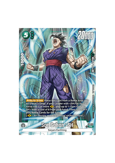 Son Gohan : SH (FP-072) [Fusion World]