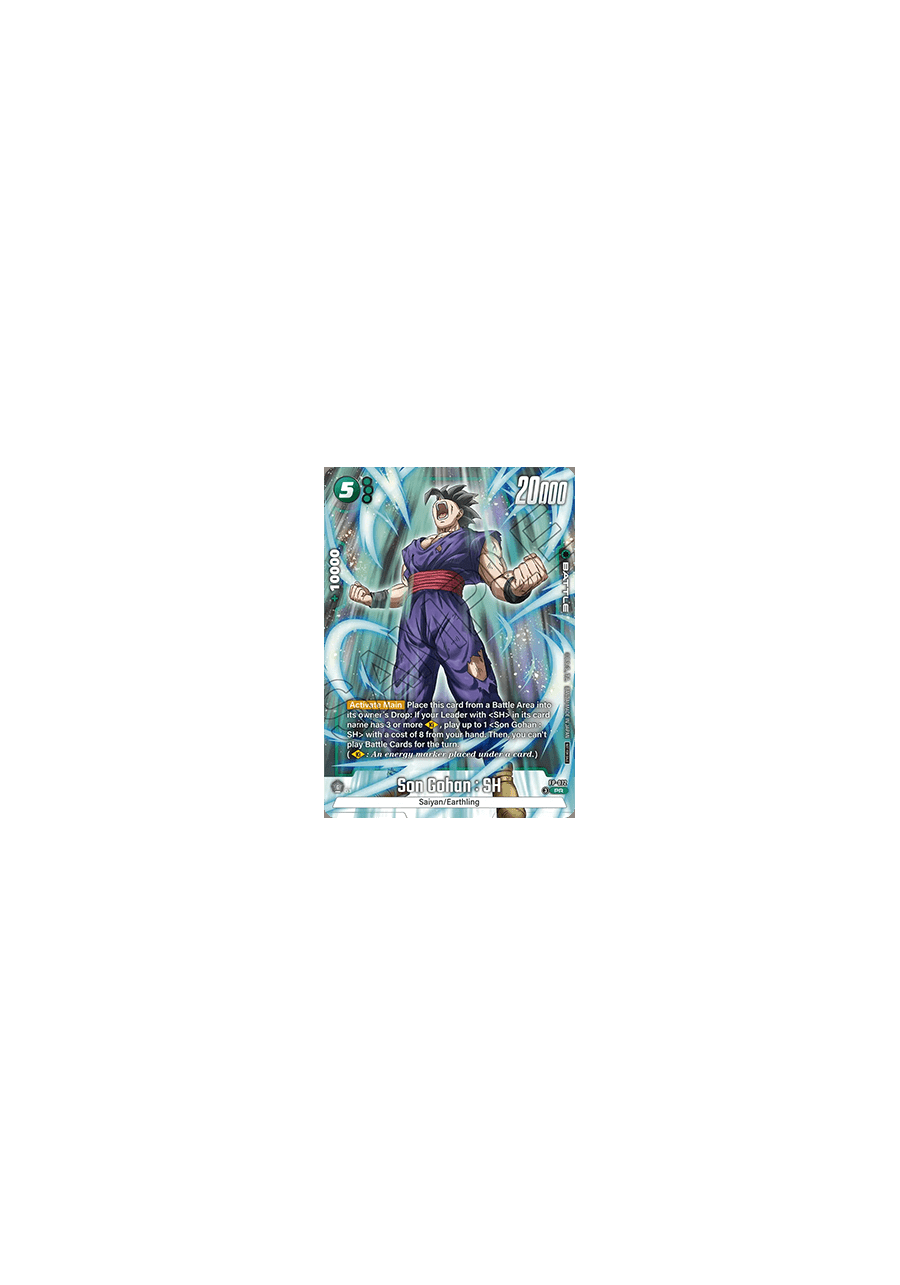 Son Gohan : SH (FP-072) [Fusion World]