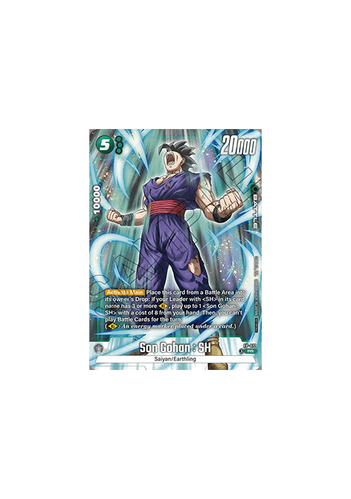 Son Gohan : SH (FP-072) [Fusion World]