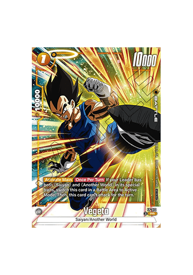 Vegeta (FP-073) [Fusion World]