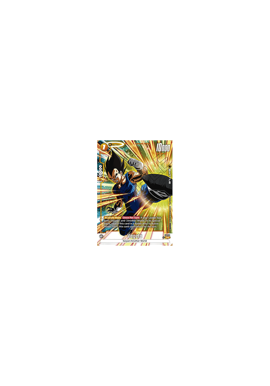 Vegeta (FP-073) [Fusion World]