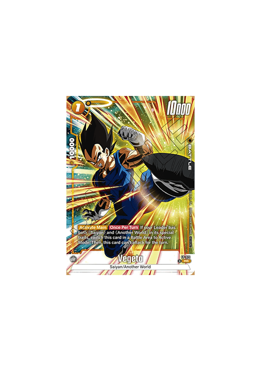 Vegeta (FP-073) [Fusion World]