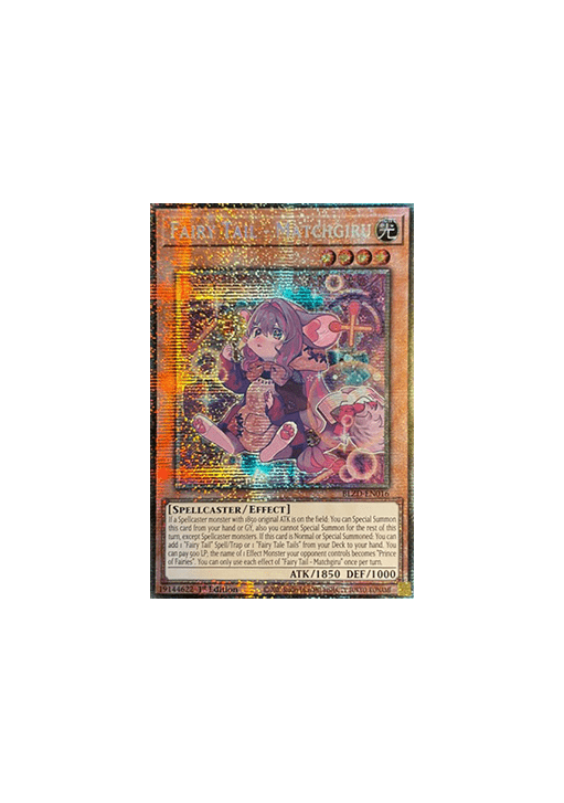 Fairy Tail - Matchgiru (V.2 - Starlight Rare)