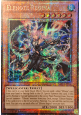 Elfnote Regina (V.2 - Starlight Rare)