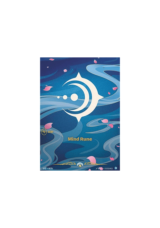 Mind Rune