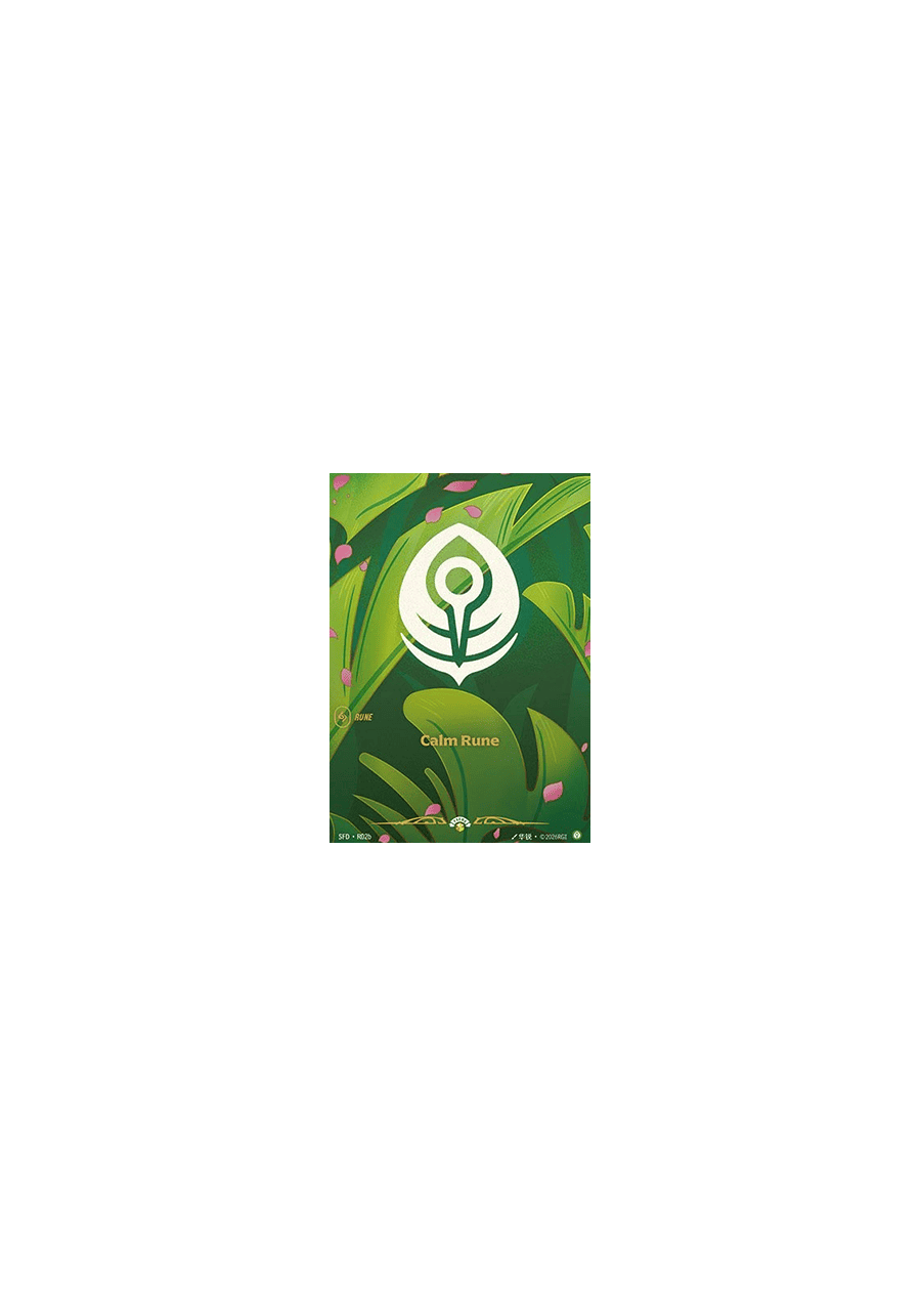 Calm Rune