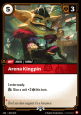 Arena Kingpin