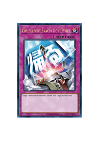 Compulsory Evacuation Device (V.1 - Ultra Rare)