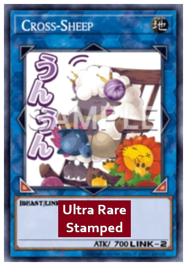 Cross-Sheep (V.1 - Ultra Rare)