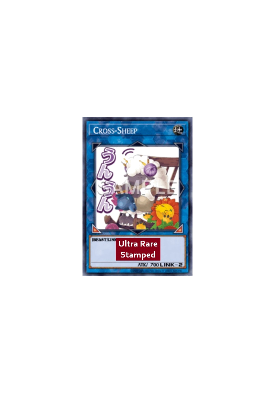 Cross-Sheep (V.1 - Ultra Rare)