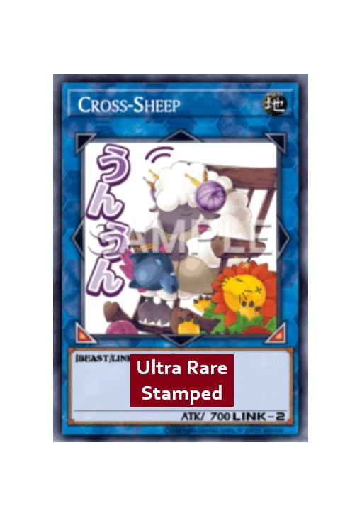 Cross-Sheep (V.1 - Ultra Rare)