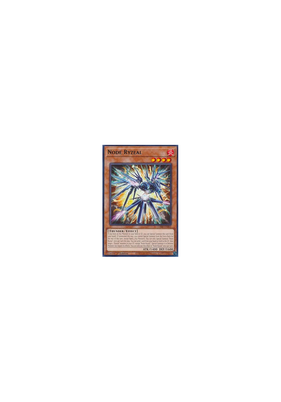 Node Ryzeal (V.1 - Rare)
