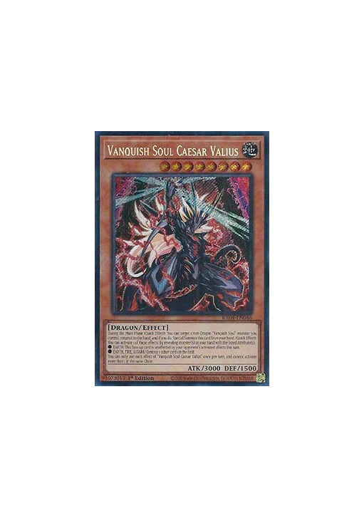 Vanquish Soul Caesar Valius (V.3 - Secret Rare)