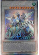Crystal Clear Wing Synchro Dragon (V.4 - Platinum Secret Rare)