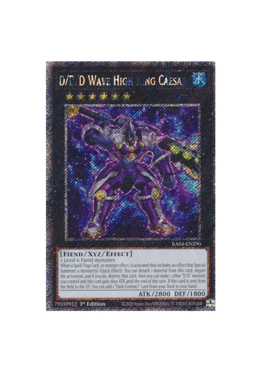 D/D/D Wave High King Caesar (V.1 - Platinum Secret Rare)