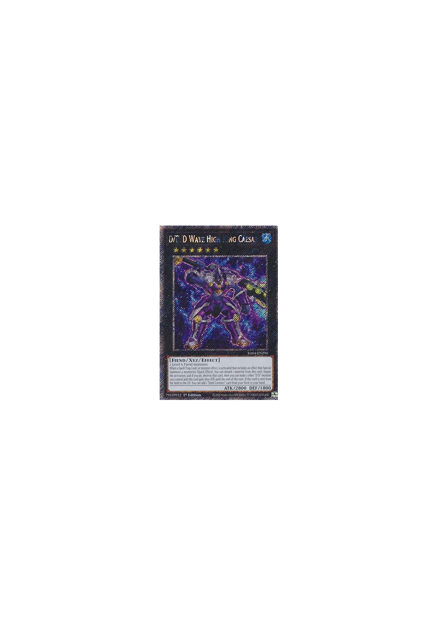 D/D/D Wave High King Caesar (V.1 - Platinum Secret Rare)