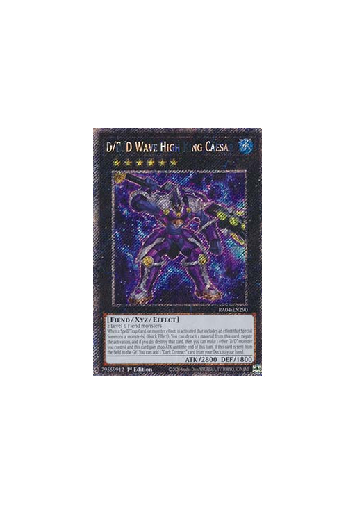 D/D/D Wave High King Caesar (V.1 - Platinum Secret Rare)