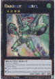 Daigusto Emeral (V.1 - Platinum Secret Rare)