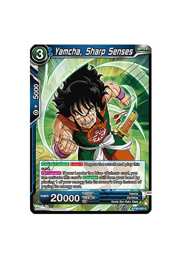 Yamcha, Sharp Senses