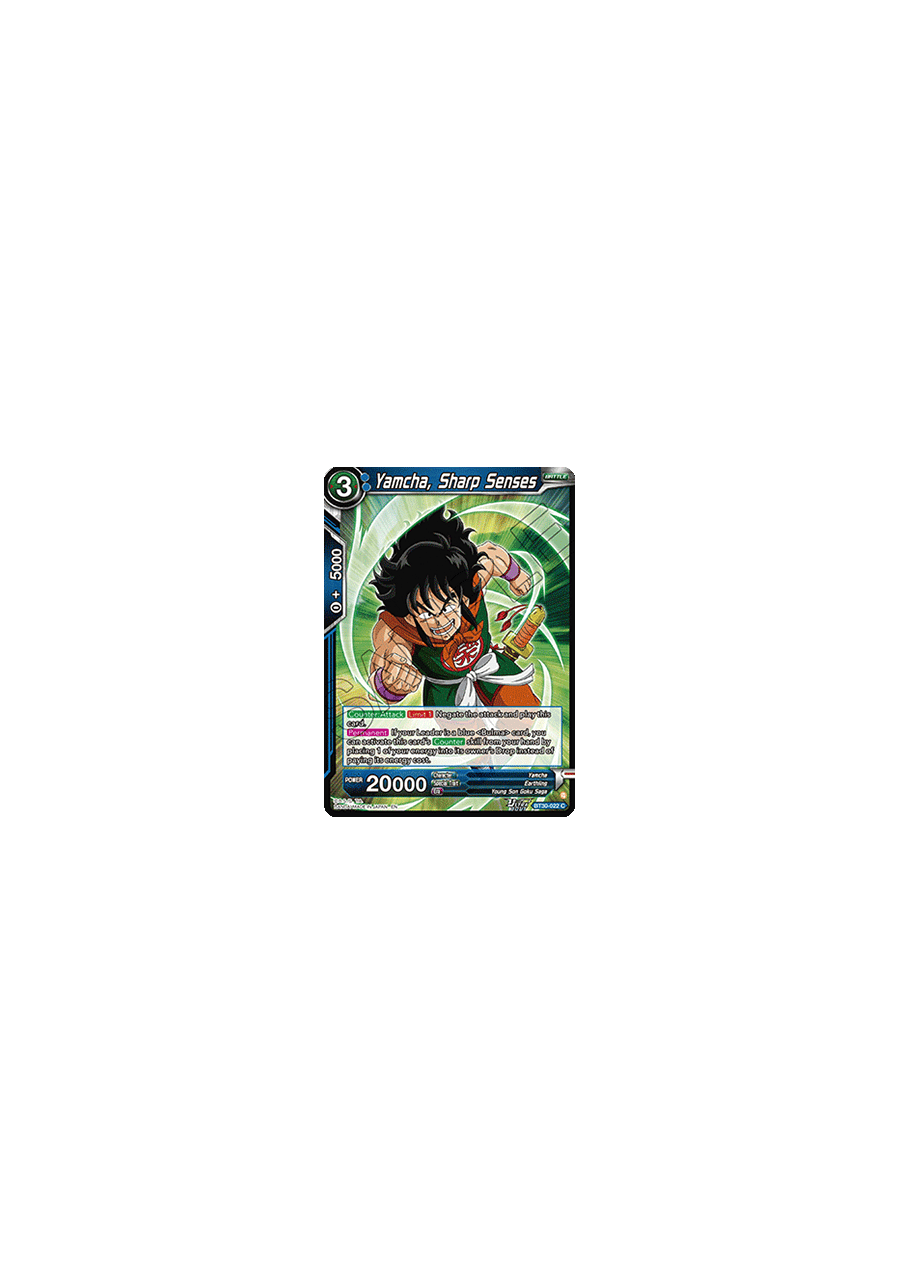 Yamcha, Sharp Senses