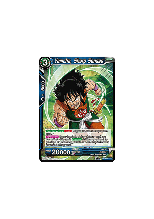 Yamcha, Sharp Senses