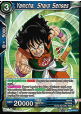 Yamcha, Sharp Senses