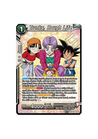 Trunks, Rough Life