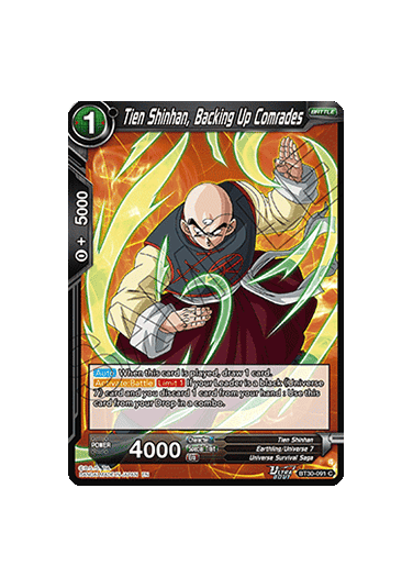 Tien Shinhan, Backing Up Comrades