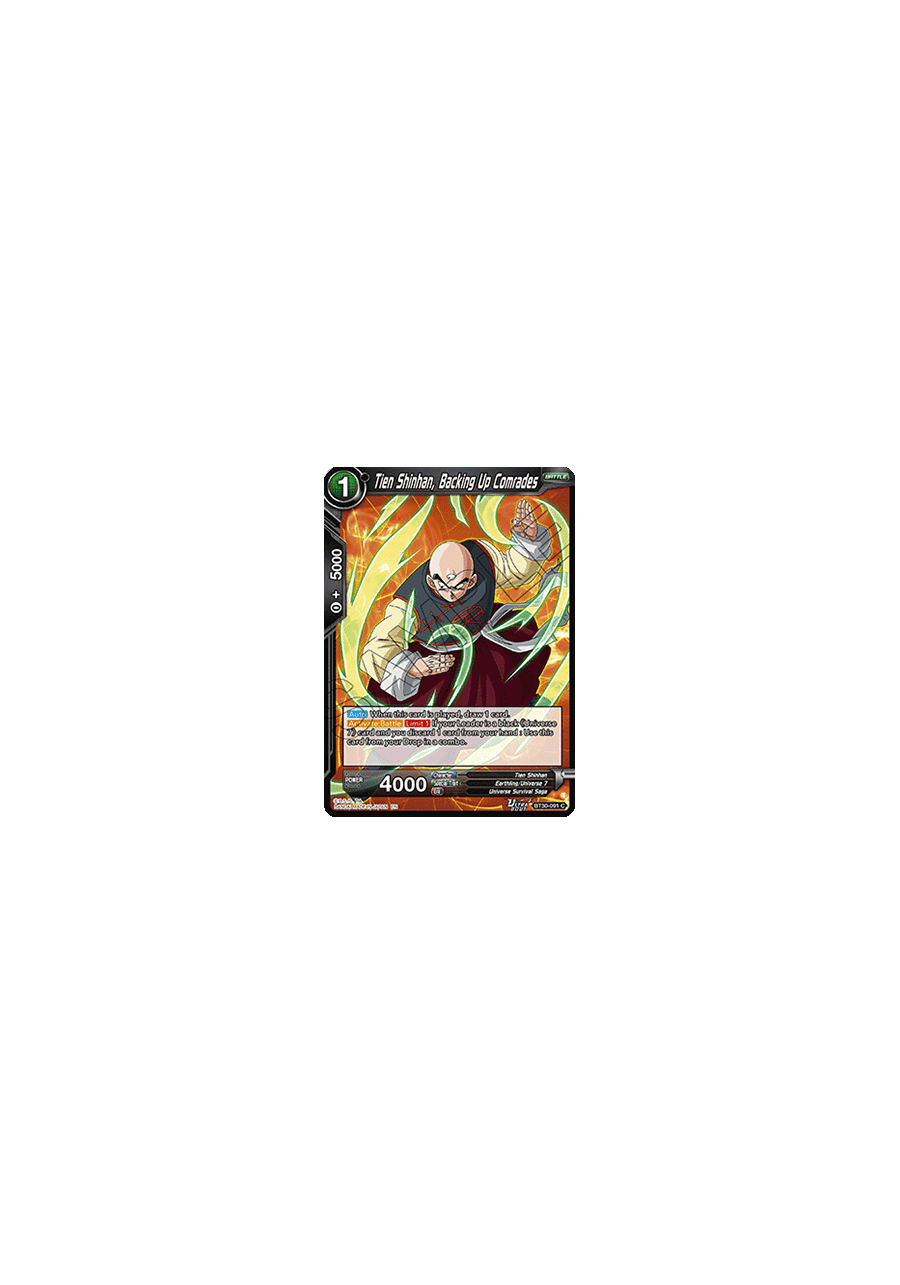 Tien Shinhan, Backing Up Comrades
