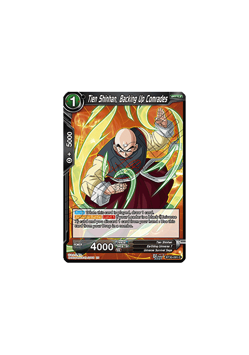 Tien Shinhan, Backing Up Comrades