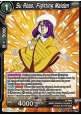 Su Roas, Fighting Maiden