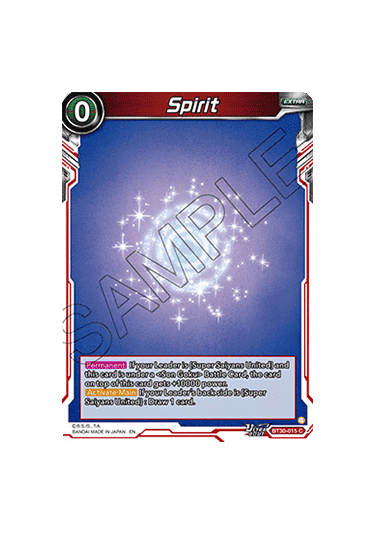 Spirit (V.1 - Common)
