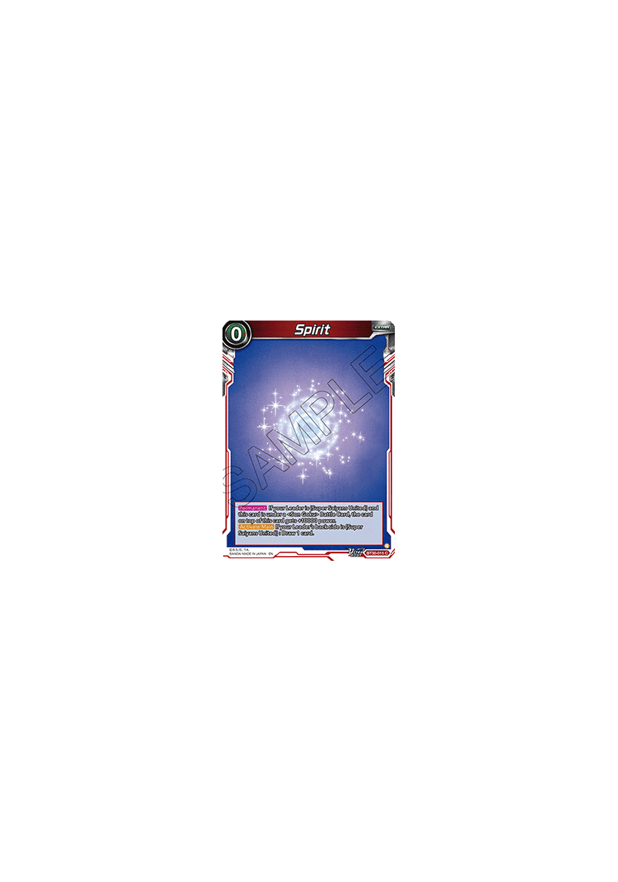 Spirit (V.1 - Common)