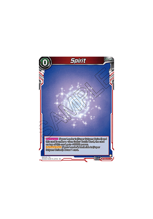 Spirit (V.1 - Common)