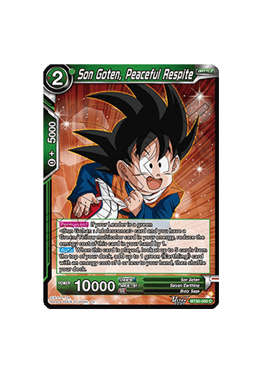 Son Goten, Peaceful Respite