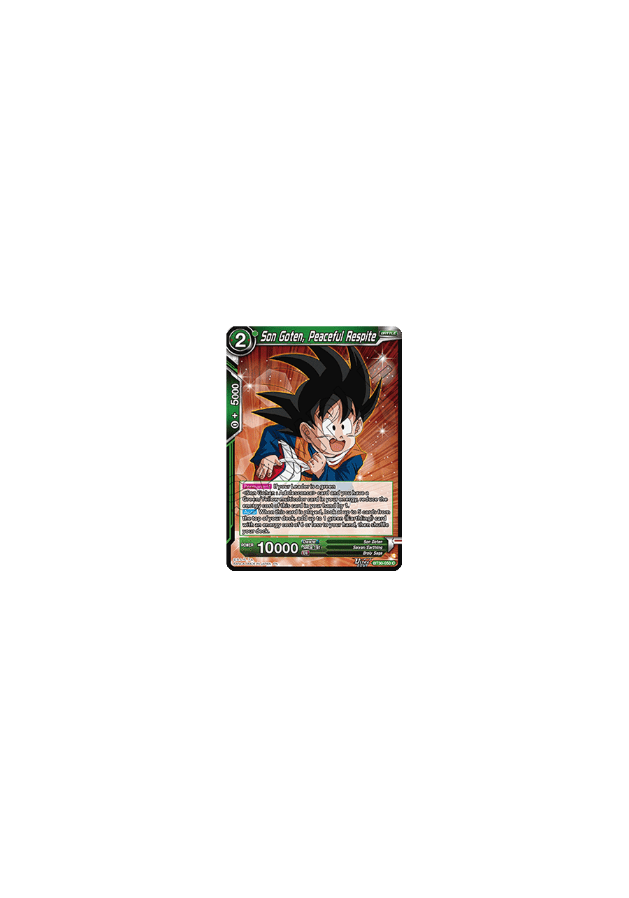 Son Goten, Peaceful Respite