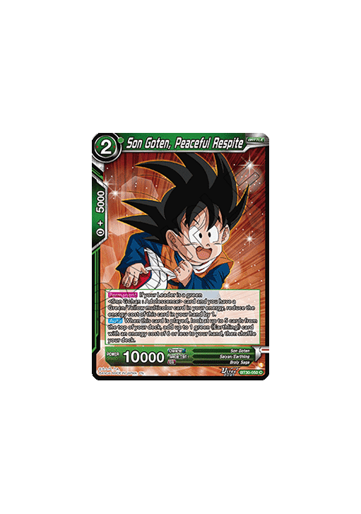 Son Goten, Peaceful Respite